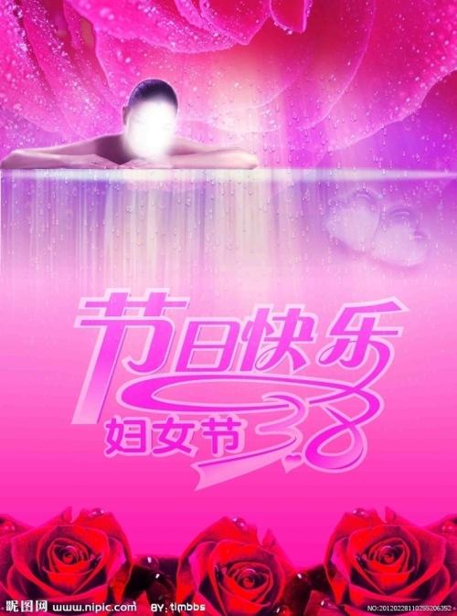 德福瑞大学阿灵顿分校文凭毕业证假的多少钱